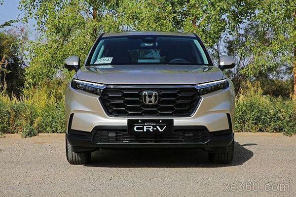 Honda CR-V 2023 từ 616 triệu đồng tại Trung Quốc có gì đặc biệt ?