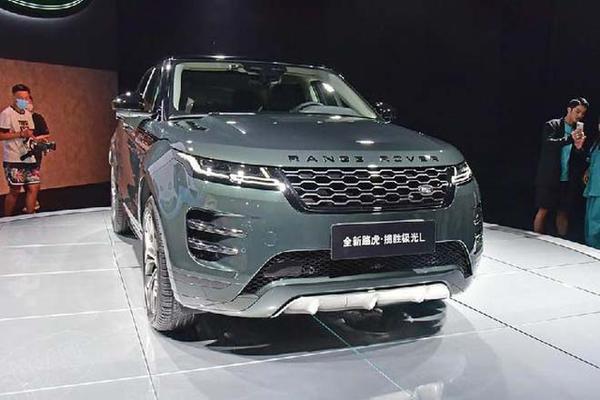 Range Rover Evoque bản trục cơ sở kéo dài ra mắt tại Trung Quốc