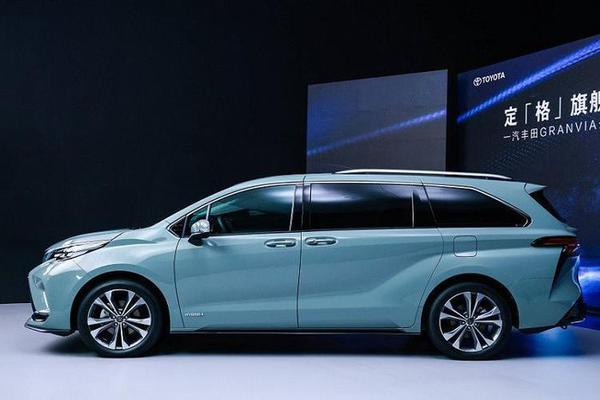 Toyota Granvia 2022 ra mắt, "đột nhập" phân khúc MPV đang sôi động