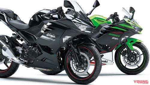 Kawasaki Ninja 250 KRT Edition 2021 sẽ được sở hữu màu sơn mới