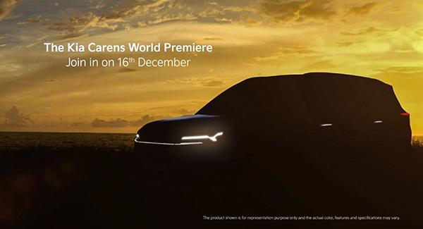 Kia Carens thế hệ mới xác nhận ra mắt vào ngày 16/12 sắp tới