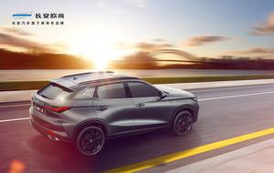 Dòng xe của Trung Quốc - Oshan X5 lấy cảm hứng từ Châu Âu
