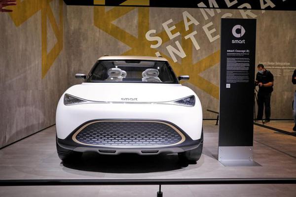 Thương hiệu Smart ra mắt concept xe điện nhỏ gọn hoàn toàn mới