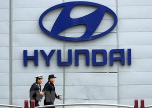 Hãng sản xuất Hyundai Motor Co sẽ xây dựng nhà máy tại Indonesia