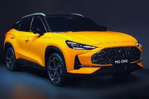 MG One 2022 công bố giá bán, khoang nội thất hiện đại như xe sang