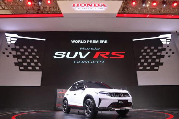 Honda ZR-V dự đoán sắp ra mắt, cạnh tranh cùng Toyota Raize