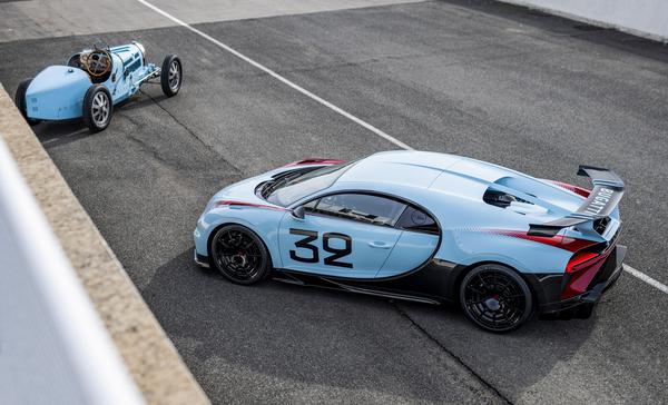 Chiêm ngưỡng Bugatti Chiron Pur Sport Grand Prix vừa ra mắt