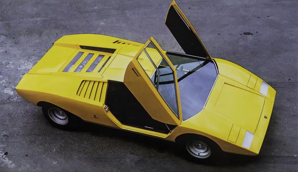 Lamborghini "tái sinh" siêu xe Countach LP 500 Prototype 50 năm tuổi