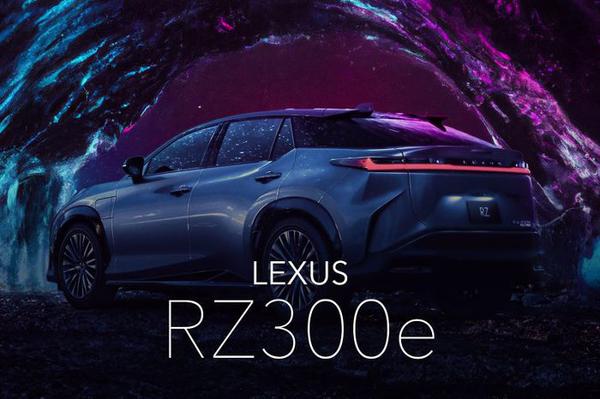 Mẫu xe điện giá rẻ của Lexus lộ diện
