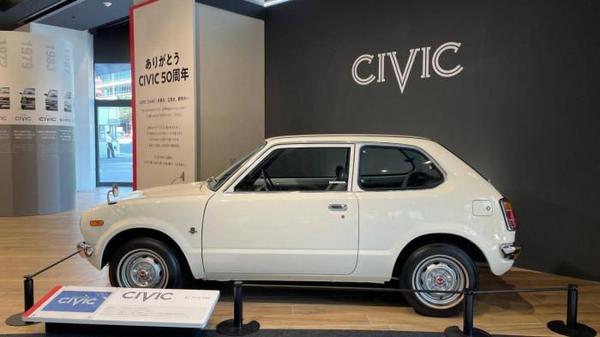 Triển lãm kỷ niệm 50 năm Honda Civic có gì đặc biệt ?
