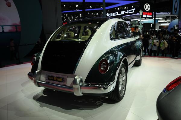 Ô tô điện Trung Quốc ra mắt, nghi vấn "đạo nhái" thiết kế Volkswagen Beetle