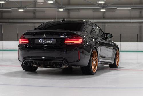 Cận cảnh ảnh độ BMW M2 CS - phủ carbon nhiều hạng mục