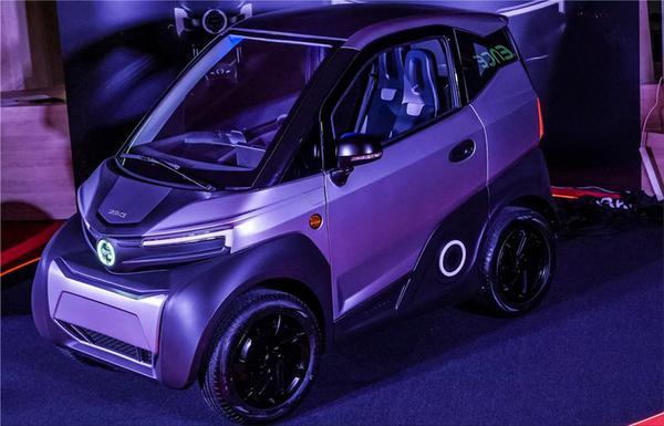 Mẫu ô tô điện nhỏ gọn với giá chưa đến 200 triệu đồng