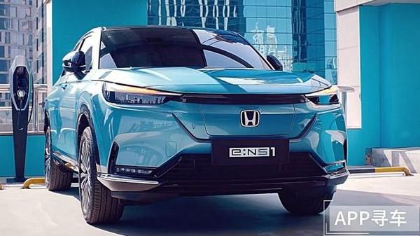 Honda ra mắt mẫu SUV chạy điện 100%