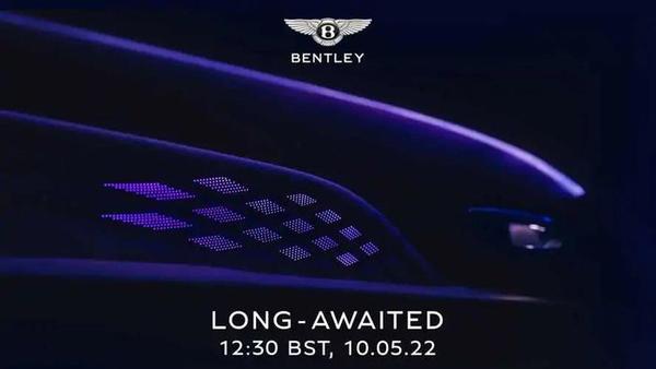 Bentley bật mí về sản phẩm mới sắp ra mắt