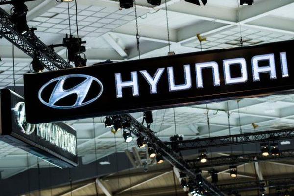 Thu hồi hơn 70.000 xe Hyundai tại Hàn Quốc