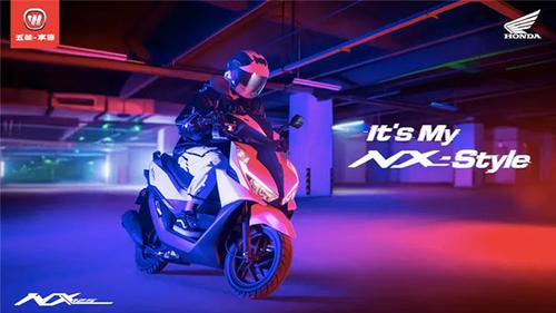 Honda NX125 2021 một sản phẩm mới của thương hiệu Honda
