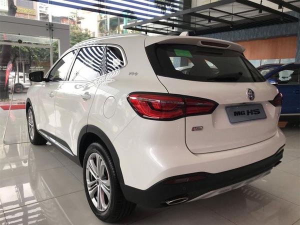 MG HS bất ngờ "mất tích" khỏi thị trường ô tô Việt Nam