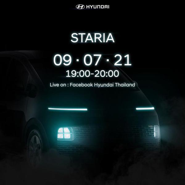Hyundai Staria xác nhận ra mắt trực tuyến tại Thái Lan vào ngày 9/7 sắp tới