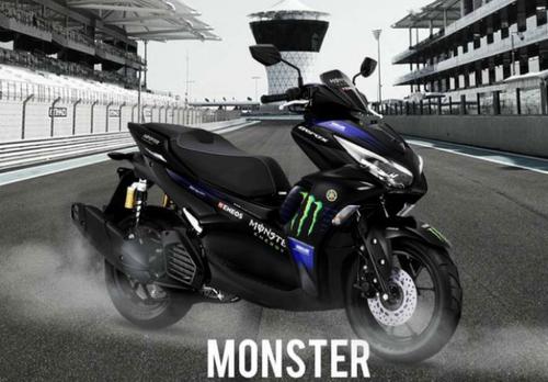 Yamaha Aerox 155 MotoGP Edition sẽ có giá bán gần 50 triệu đồng