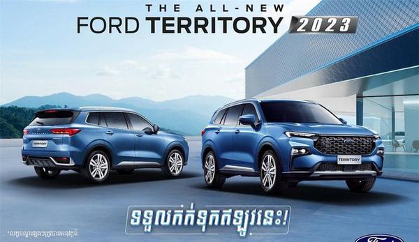 Ford Territory phiên bản mới nhất sắp mở bán tại Việt Nam