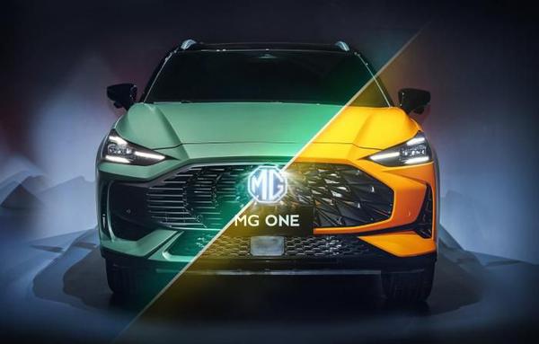 MG One 2022 với giá 372 triệu đồng sắp ra mắt Thái Lan, sở hữu loạt trang bị khủng