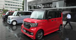 4 mẫu xe mới bán chạy nhất tại Nhật Bản trong năm 2019