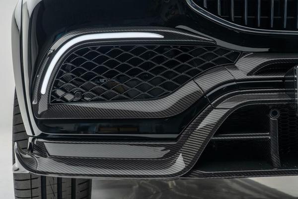 SUV siêu sang Mercedes-Maybach GLS 600 thể thao hơn, mạnh mẽ hơn với gói độ từ Mansory