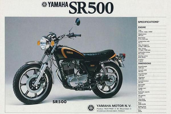 Yamaha SR500 hơn 41 năm tuổi "chưa bóc seal" được rao bán đấu giá