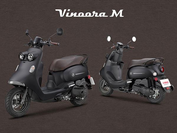 Trong tương lai mẫu xe Yamaha Vinoora 125 sẽ được trình làng tại thị trường Việt Nam?