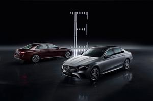 Mercedes-Benz E-Class L 2021 được ra mắt ở triển lãm ô tô với một số nâng cấp so với phiên bản tiêu chuẩn