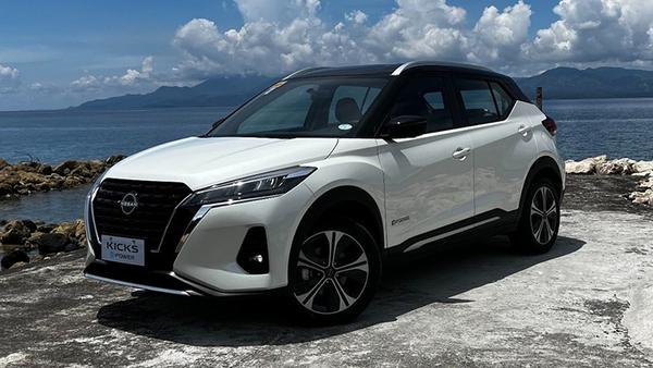Nissan Kicks 2023 sắp ra mắt tại Việt Nam với giá lên tới 780 triệu đồng