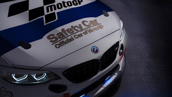 BMW M2 CS phiên bản đặc biệt dùng trong giải đua MotoGP