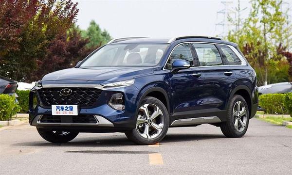 Hyundai Santa Fe 2023 ra mắt tại Trung Quốc, thiết kế khác biệt gây chú ý