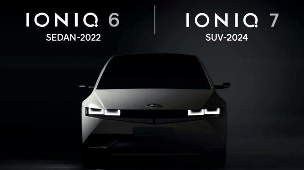 Hyundai xác nhận mẫu SUV Ioniq 7 mới ra mắt năm 2024