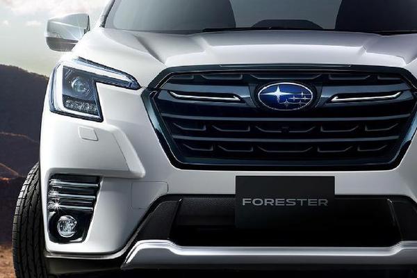 Subaru Forester 2022 ra mắt tại Úc, dự kiến sắp về Việt Nam