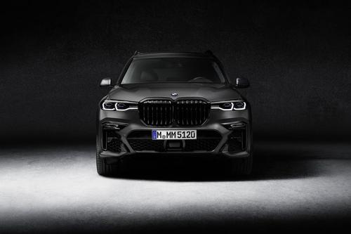 BMW X7 Dark Shadow Edition chỉ sản xuất 500 chiếc đã nhận đặt cọc chỉ 86 triệu đồng