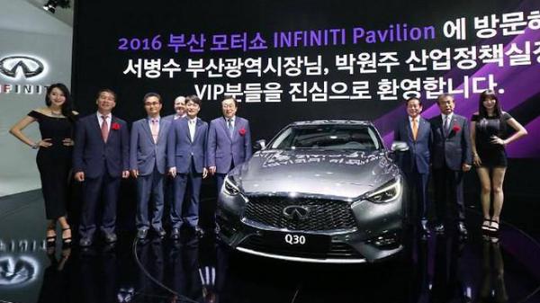 Nissan và Infiniti rút khỏi thị trường Hàn Quốc sau 12 năm hoạt động do thua lỗ