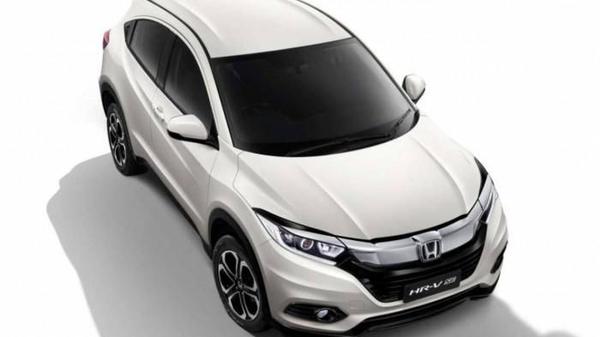 Honda HR-V bổ sung phiên bản giới hạn mới với giá 577 triệu đồng