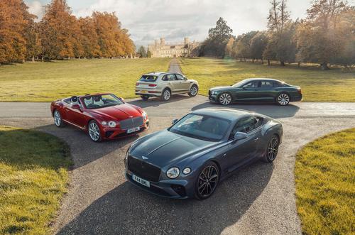 Bentley phá kỷ lục doanh số năm 2020 bất chấp đại dịch