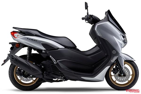 Yamaha NMAX 125 ABS 2021 sẽ được ra mắt tại thị trường Nhật Bản và có giá bán lên đến 77 triệu đồng