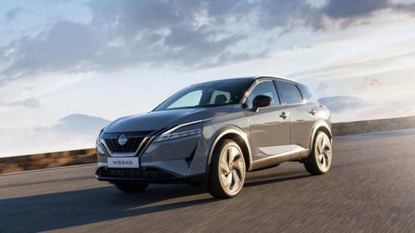 Ô tô điện Nissan sắp ra mắt được trang bị công nghệ tự sạc