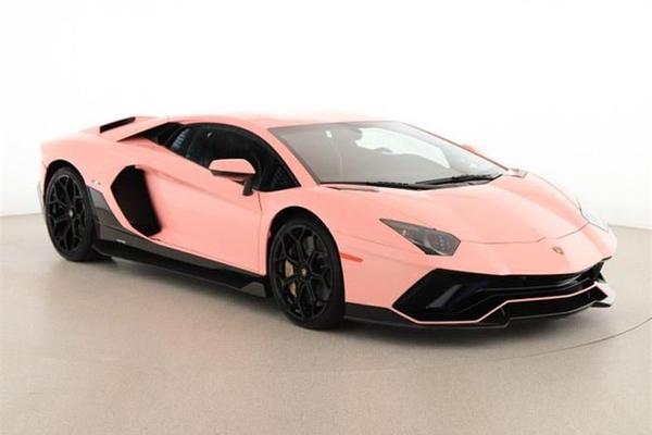 Khám phá Lamborghini Aventador Ultimae màu hồng giá 1 triệu USD