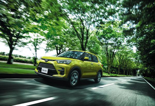 Toyota Raize ra mắt 3 phiên bản tại Indonesia, sẽ sớm cập bến Việt Nam