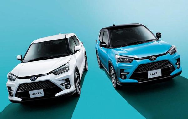 Toyota Raize 2022 bổ sung thêm động cơ hybrid mới