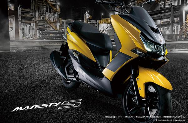 Yamaha Majesty S 2022 ra mắt với mức giá 62,5 triệu đồng