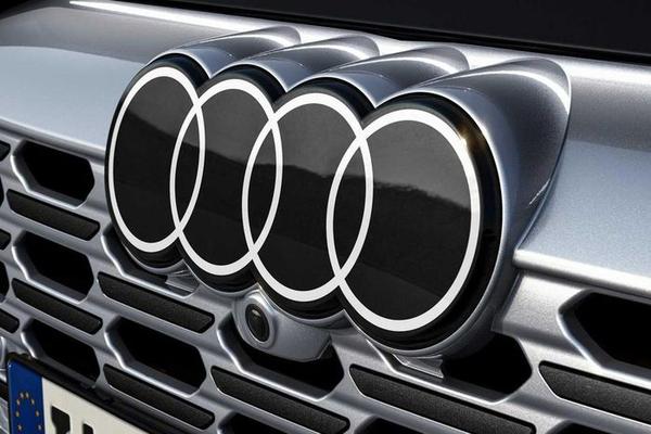 Thương hiệu Audi phát hành logo mới