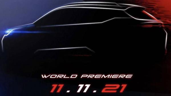 Honda ZR-V xác nhận ra mắt vào ngày 11/11 sắp tới