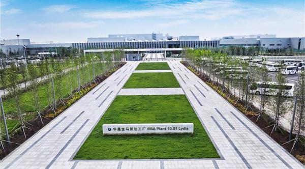 Nhà máy ôtô điện của BMW tại Trung Quốc đã hoàn thành