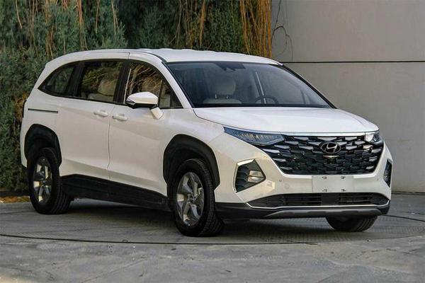 Hyundai bật mí về mẫu MPV mới sắp ra mắt